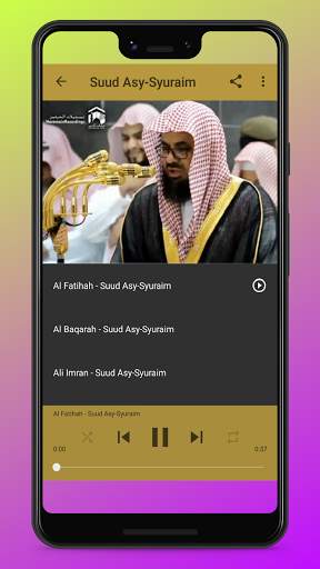 Alquran 30 Juz Mp3 (Full Online) screenshot 5