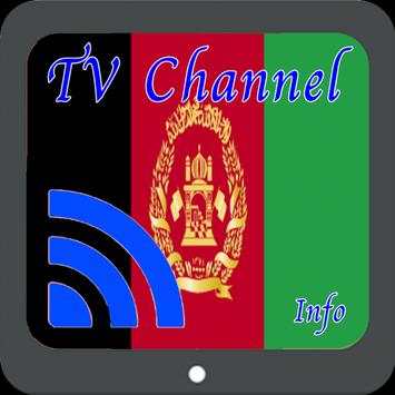 TV Afghanistan Info Channel screenshot 1
