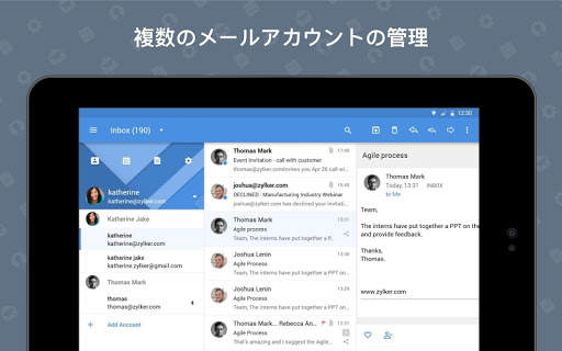 Zoho Mail - Email and Calendar screenshot 9