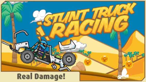 Stunt Truck Racing screenshot 2