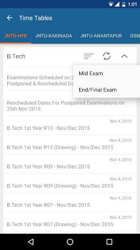 University Updates скриншот 7