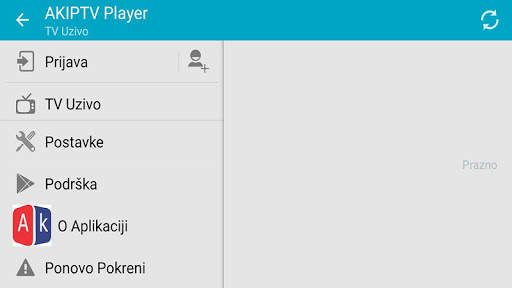 AK IPTV PLAYER screenshot 3