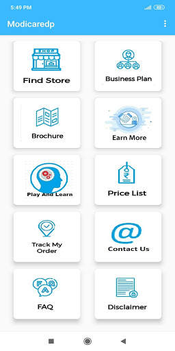 Modicare Dp screenshot 1