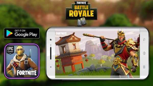 لعبة فورتنيت للجوال خلفيات 5 تصوير الشاشة