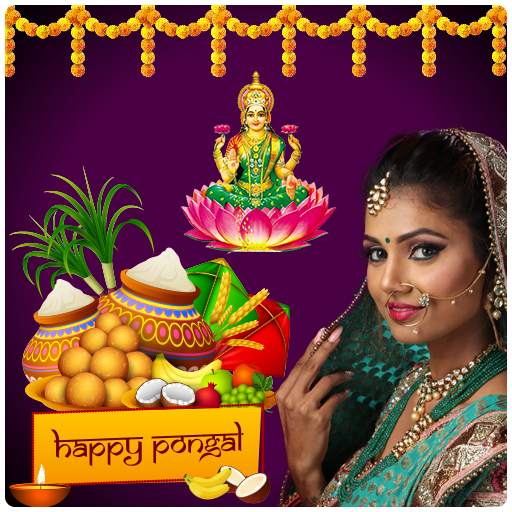 Pongal Photo Frames 2021 1.7