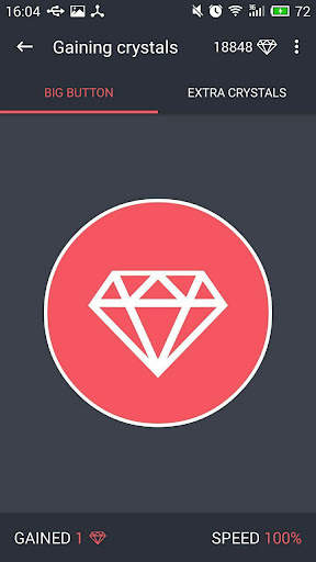 Neutrino  screenshot 2