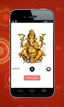 jai dev jai dev screenshot 1