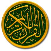 Al-quran 30 juz free 2.0