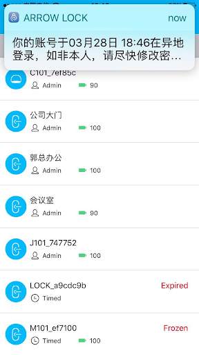 MetalWare Manager Plus screenshot 6