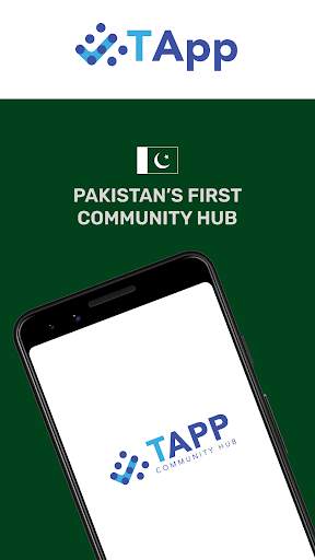 TAPP (Tasdeeq Pakistan) скриншот 1