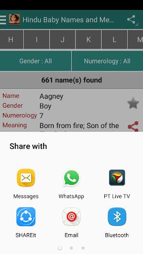 Hindu Baby Names and Meanings screenshot 8