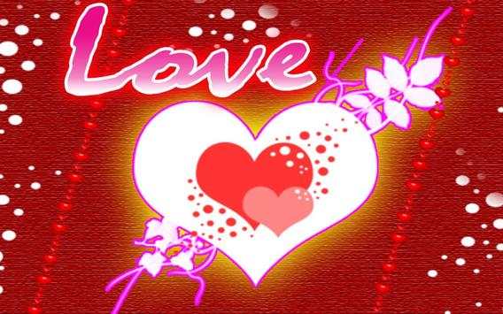 Love Wallpapers स्क्रीनशॉट 1
