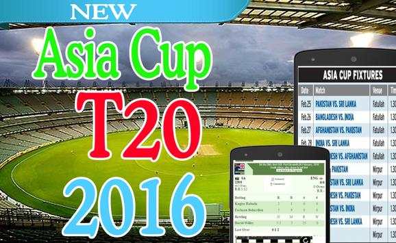 T20 live Cricket 2016 screenshot 1