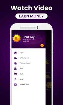Watch Video - Earn Money स्क्रीनशॉट 4
