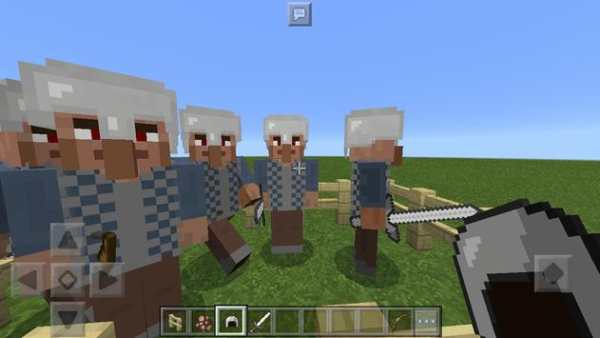 Mod Village Guards Pro screenshot 1