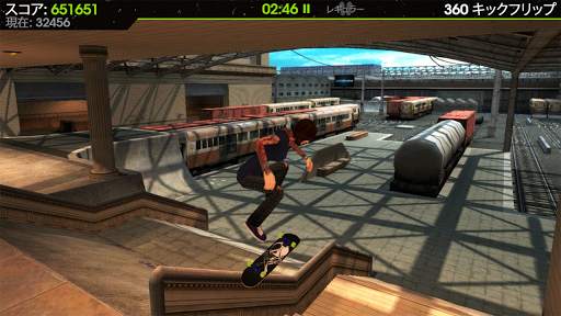 Skateboard Party 2 screenshot 19