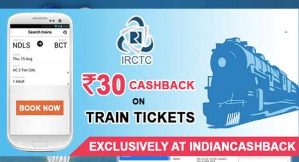Where is my Train Indian Railway IRCTC PNR Status screenshot 4