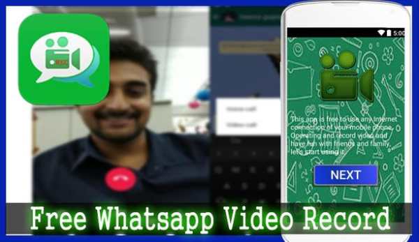 Free Whatsapp Video & call Rec screenshot 2