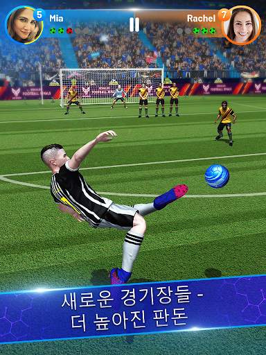 Ronaldo: Soccer Clash screenshot 4