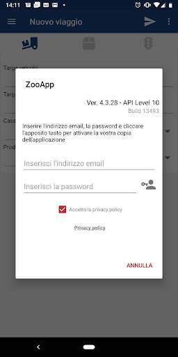 ZooApp скриншот 3