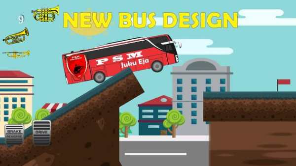 Bus Juku Eja screenshot 1