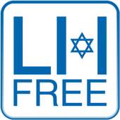 Learn Hebrew Free! 1.4