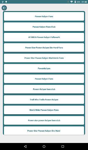 Pawan Kalyan скриншот 3