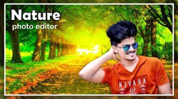 Nature Photo Editor 2020 screenshot 2