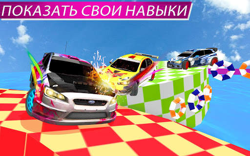 Gravity Racing Rider: Turbo Driving 3D скриншот 4