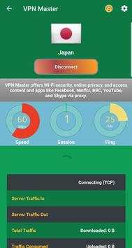 VPN Master screenshot 2