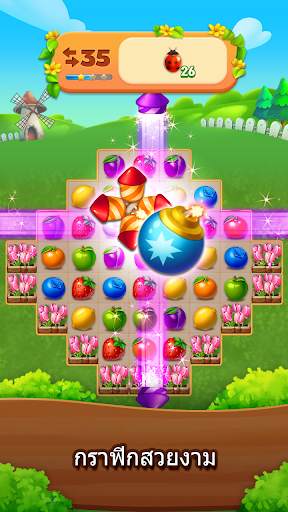 Fruits Farm: Sweet Mania screenshot 6