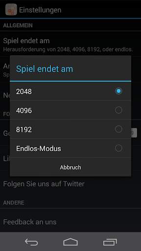 2048 screenshot 13