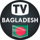TV Channels Bangla