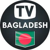 TV Channels Bangla 2.0