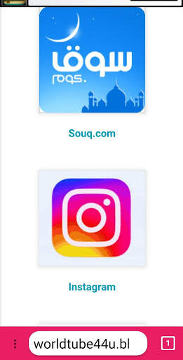 FAST Browser متصفح سريع ومنظم screenshot 5