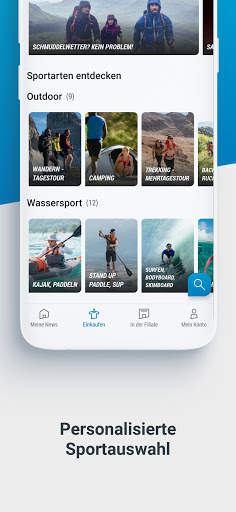 Decathlon screenshot 3