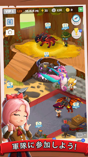 Battle Camp: バトルキャンプ-モンスター狩 screenshot 5