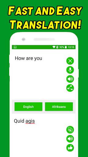 English to Latin Translator screenshot 1