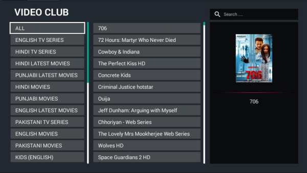 QQ 515 screenshot 2