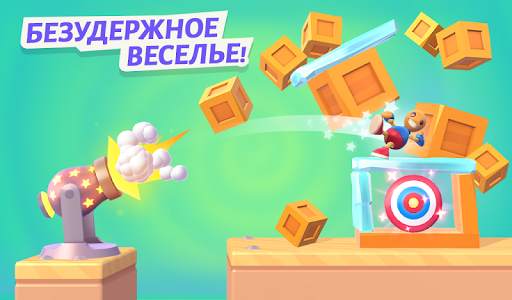 Rocket Buddy скриншот 8
