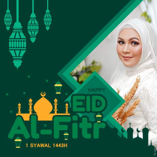 Eid Mubarak 2022 Photo Frames screenshot 3