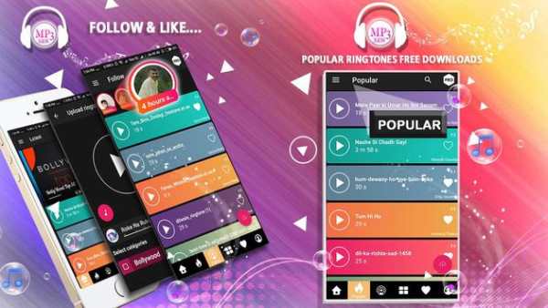 🔔 Ringtones 🔔 Free Downloads screenshot 11