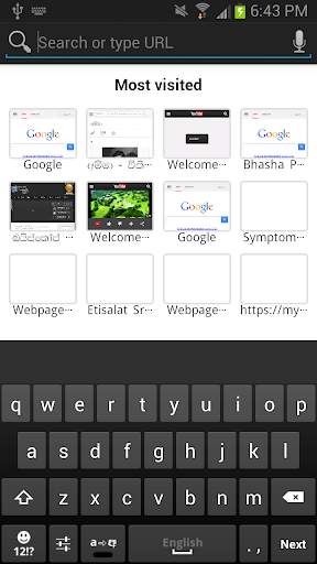 SETT Sinhala Tamil web browser screenshot 2