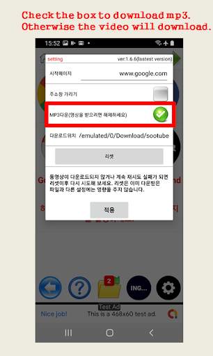 video downloader - mp3 screenshot 3