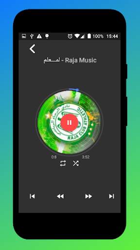 أغاني نادي الرجاء - بدون أنترنت Raja Music screenshot 3