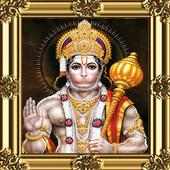 Jai Hanuman Aarti 4D Temple