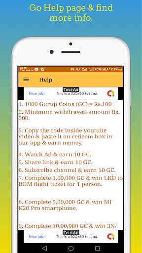 Earn Guruji || Making money easily || स्क्रीनशॉट 5