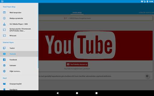 Screen Stream Mirroring screenshot 21