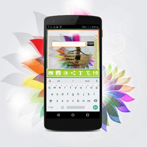 profile photo frame screenshot 7