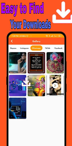 Video Download - All Video Downloader 4 تصوير الشاشة